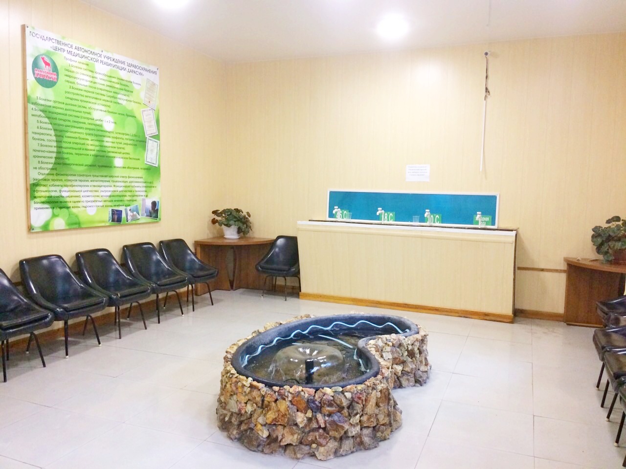 В центре медицинской реабилитации «Дарасун» приступили к третьему этапу амбулаторной реабилитации пациентов