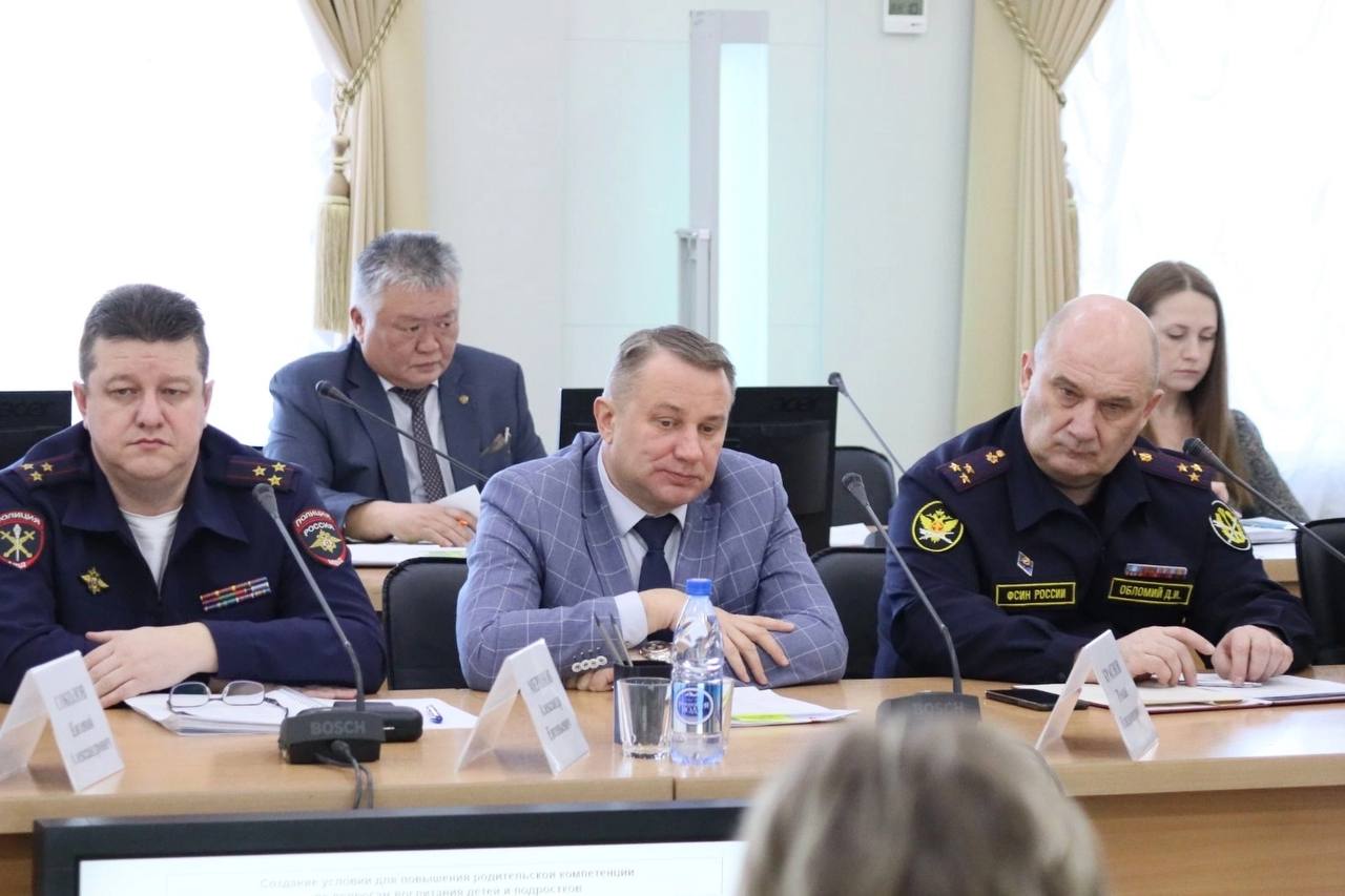 Заседание краевой антинаркотической комиссии прошло в Правительстве Забайкалья
