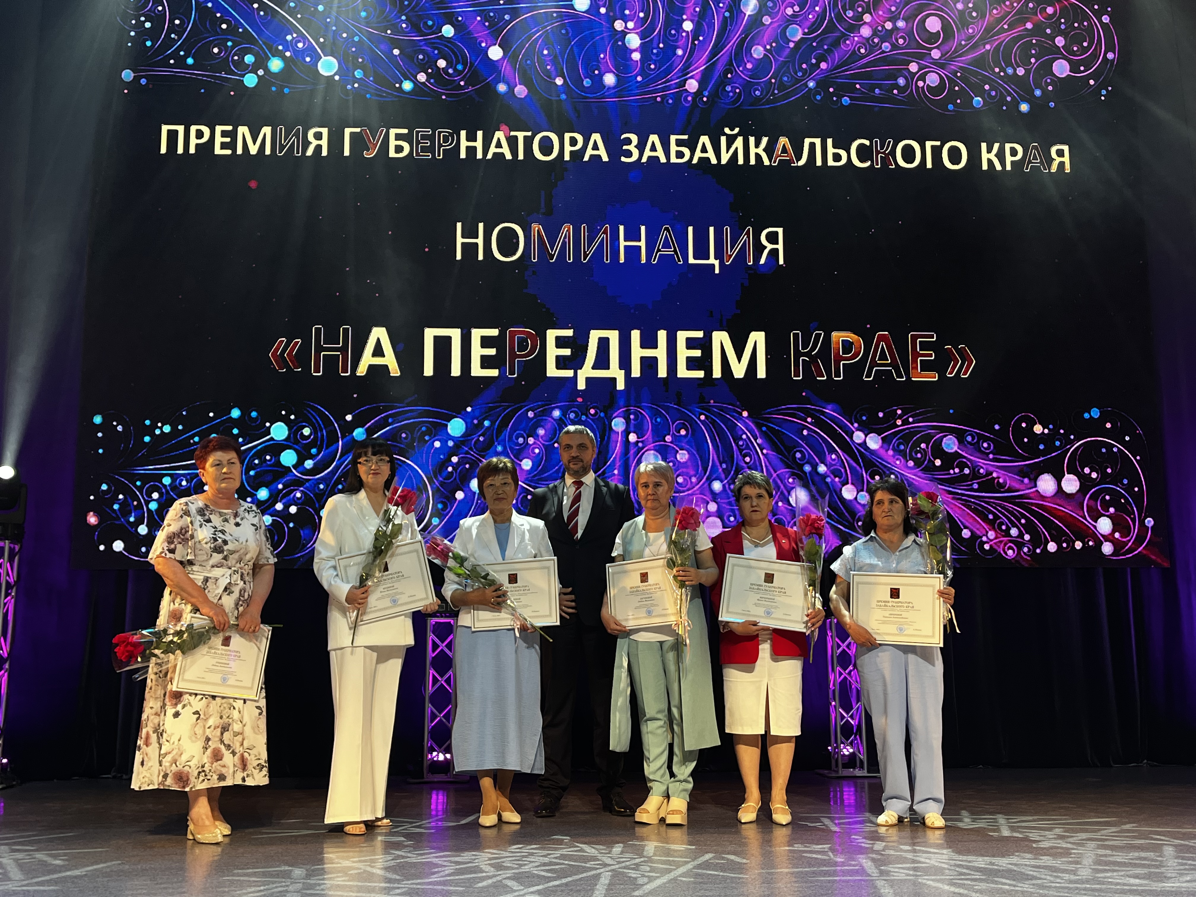 На переднем крае