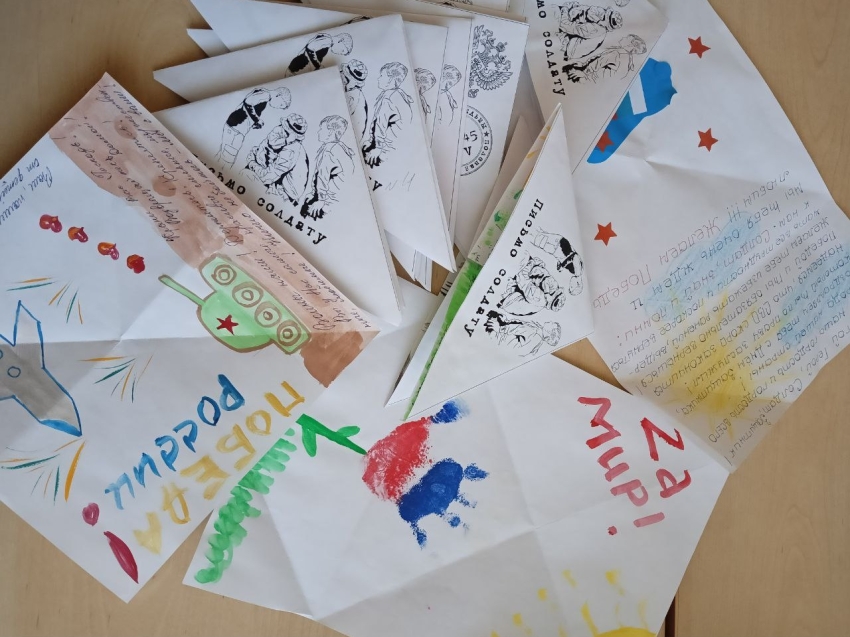 Письма с благодарностью отправили участникам СВО от забайкальского специализированного дома ребёнка № 1