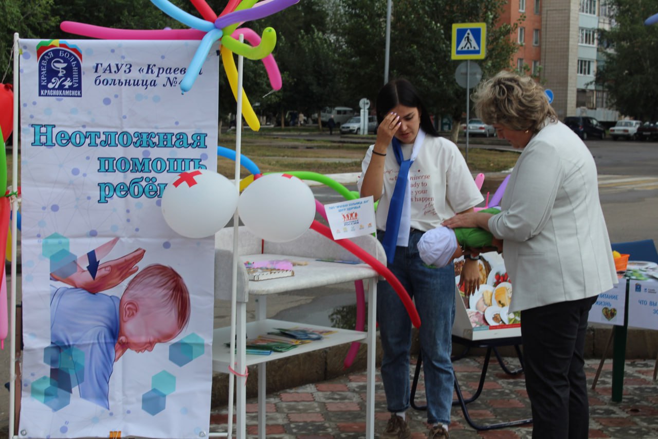 Порядка 300 жителей Краснокаменска показали свои мускулы